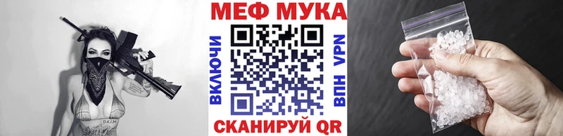 Названия наркотиков Рубцовск Галлюциногенные грибы  COCAIN  СК  ГАШ  Кетамин  Бошки Шишки 