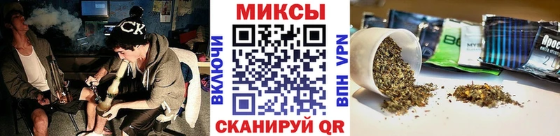 БУТИРАТ бутандиол  Рубцовск 