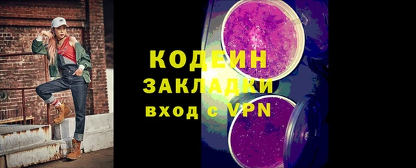 MDMA Premium VHQ Дмитров