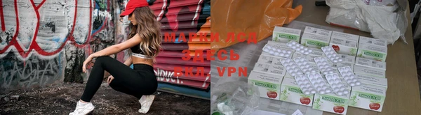 MDMA Premium VHQ Дмитров
