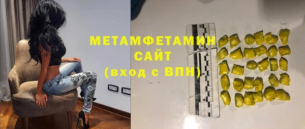 СК Дмитриев