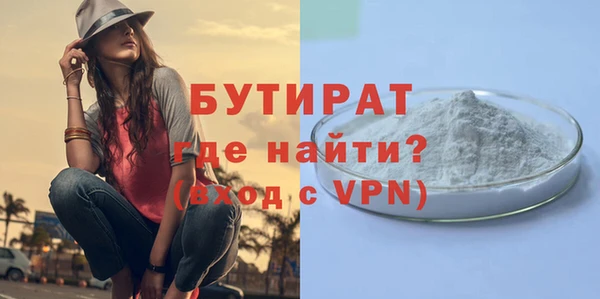 СК Дмитриев