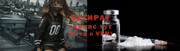 СК Дмитриев